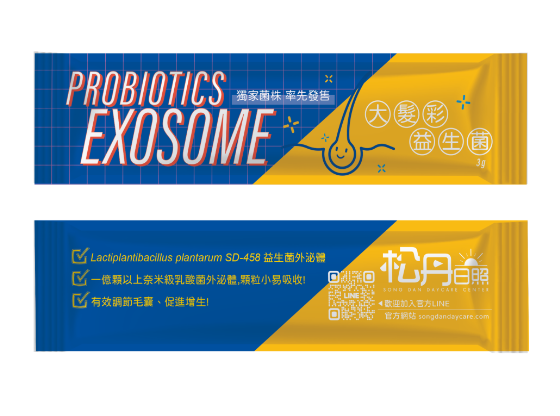 大髮彩益生菌外泌體SD-458