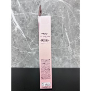 資生堂 日本ELIXIR 膠原亮妍多效美肌乳SP+ SPF50+‧PA++++(買1送6小包試用)