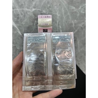 資生堂 日本ELIXIR 膠原亮妍多效美肌乳SP+ SPF50+‧PA++++(買1送6小包試用)